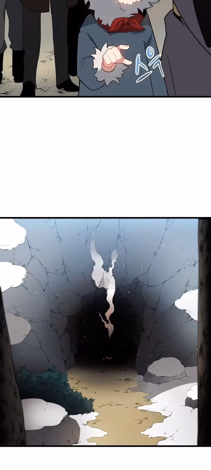 Página do Capítulo 23