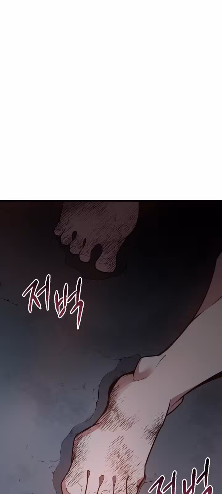 Página do Capítulo 23