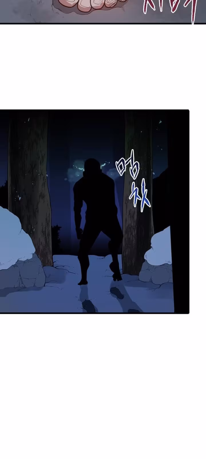 Página do Capítulo 23