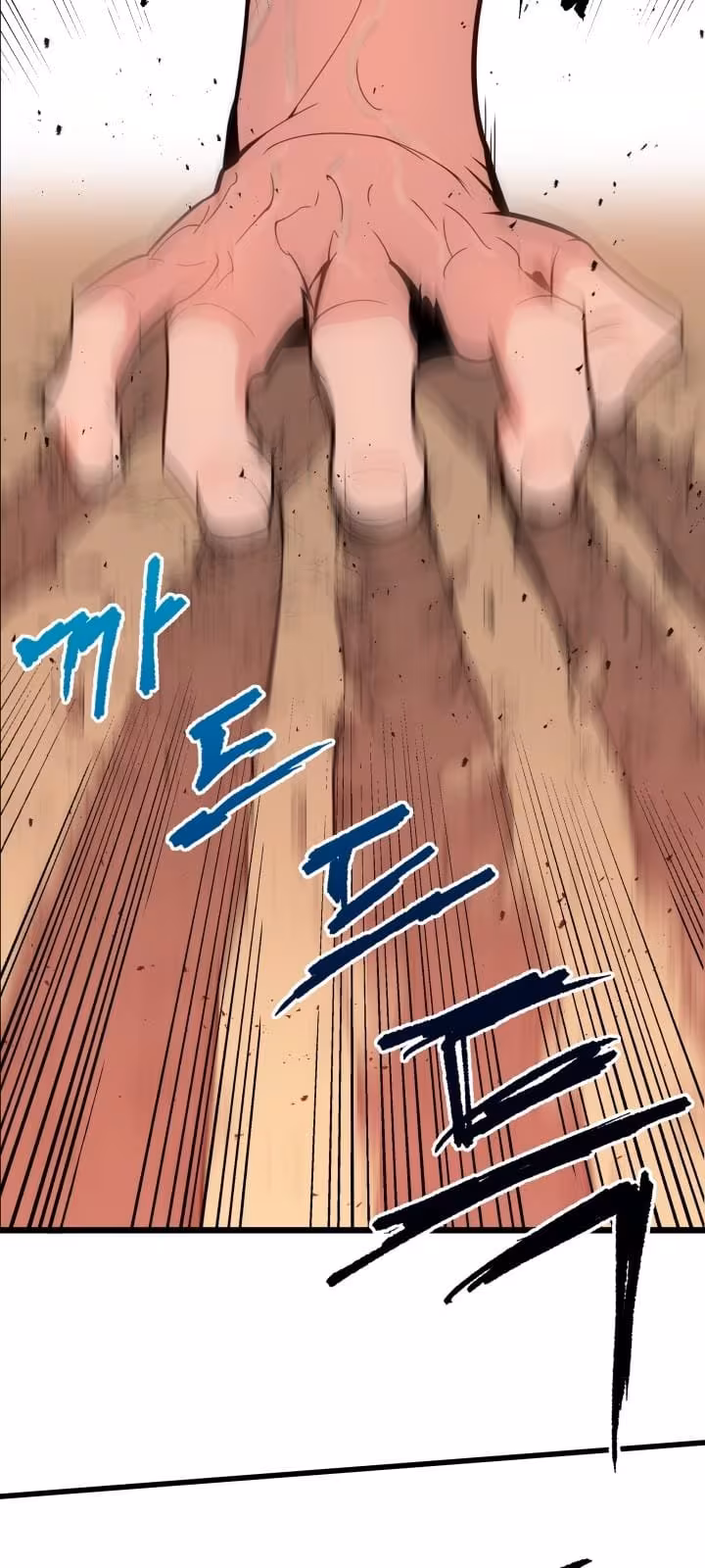 Página do Capítulo 24
