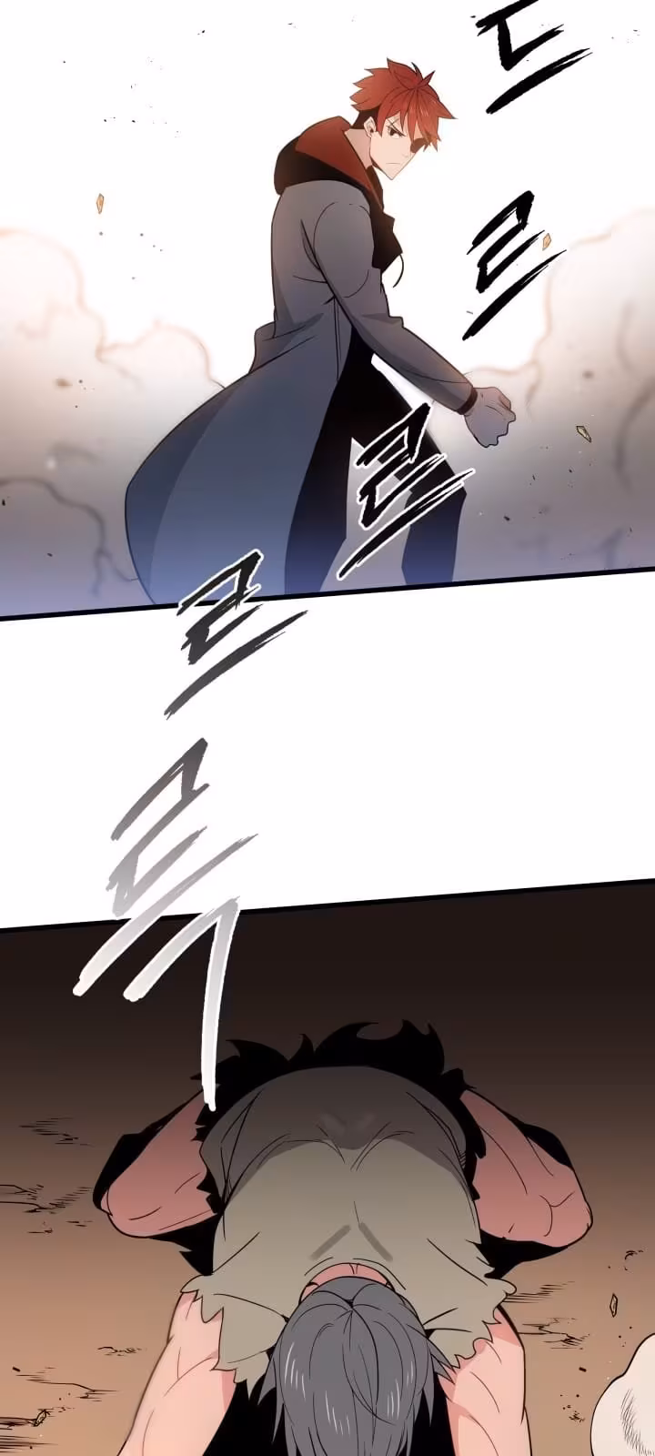 Página do Capítulo 24