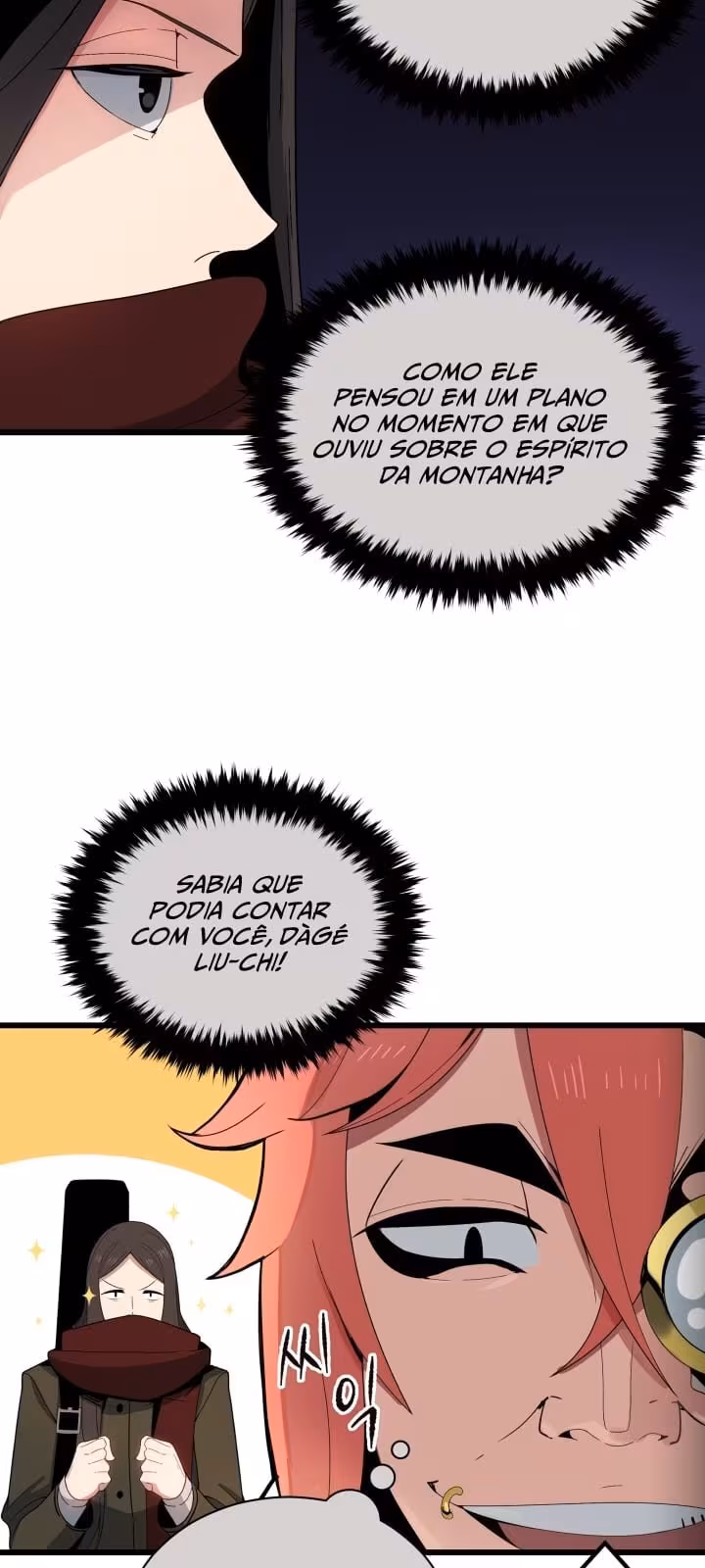 Página do Capítulo 25