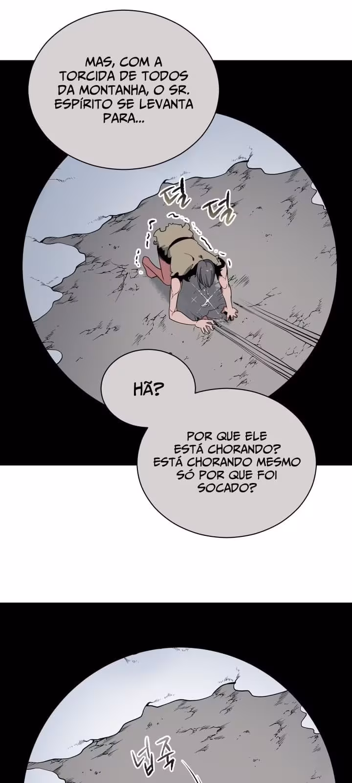 Página do Capítulo 25