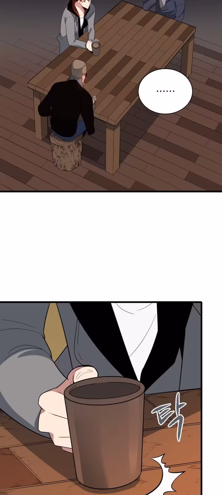 Página do Capítulo 25