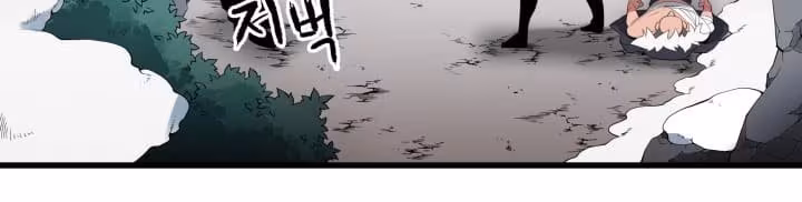 Página do Capítulo 27