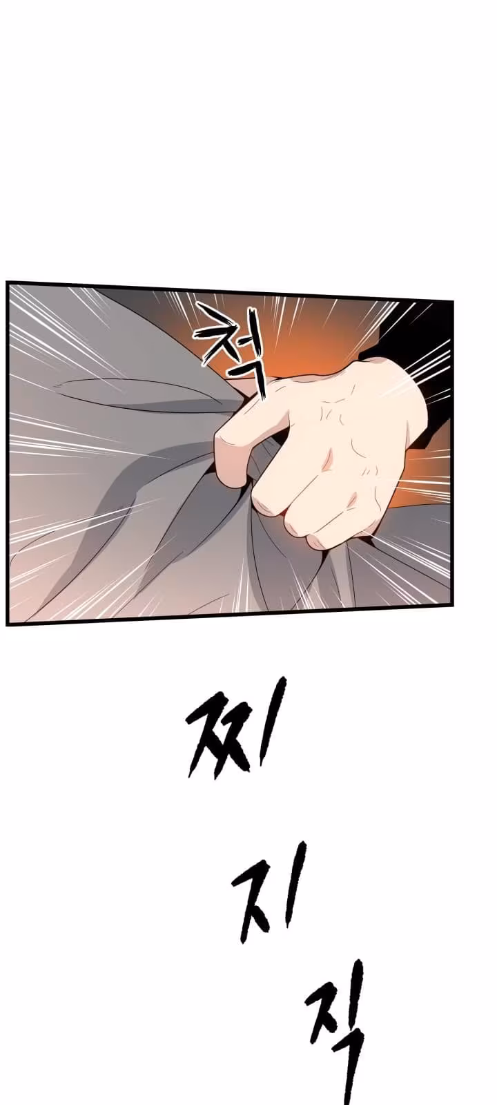 Página do Capítulo 29