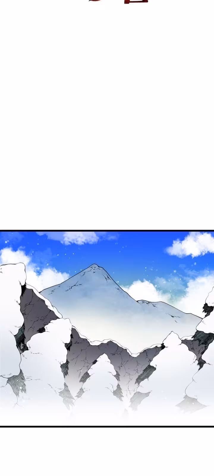 Página do Capítulo 32