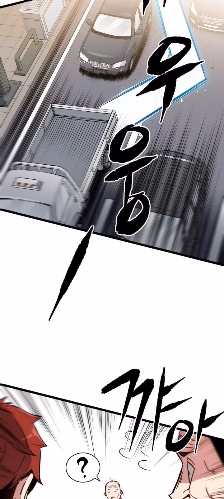 Página do Capítulo 34