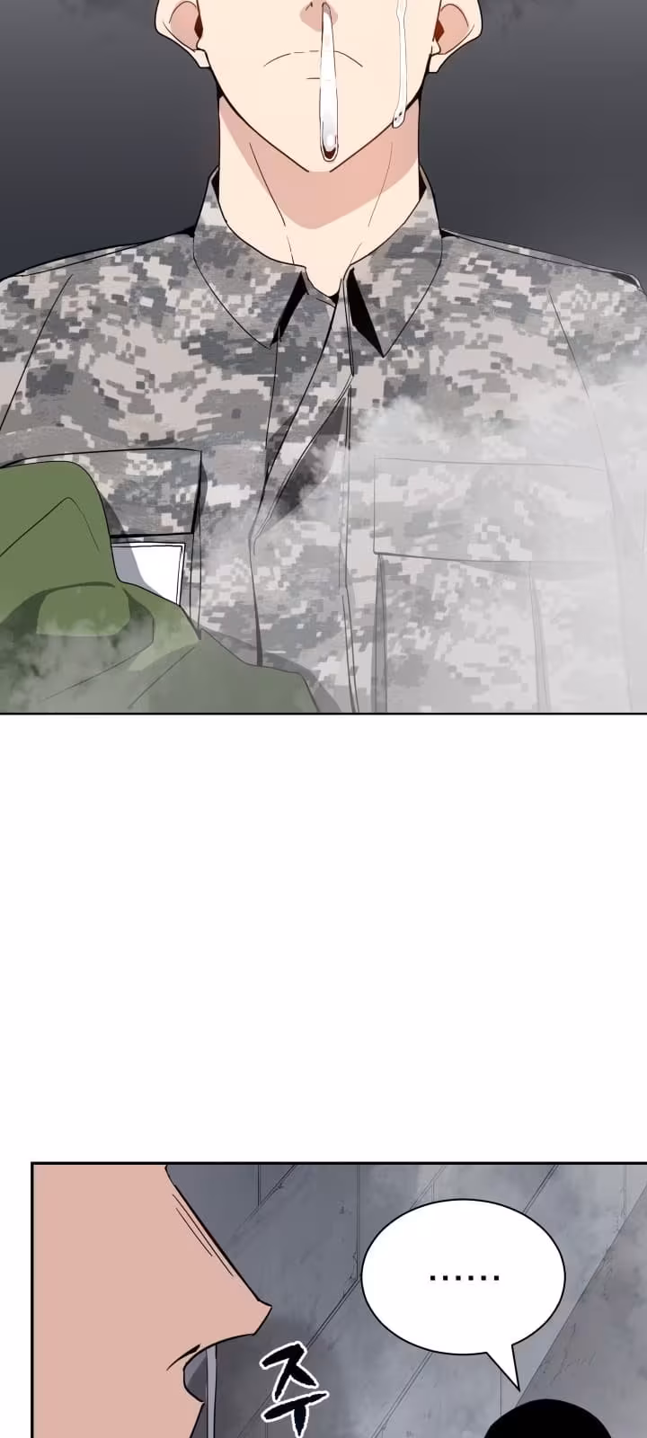 Página do Capítulo 39