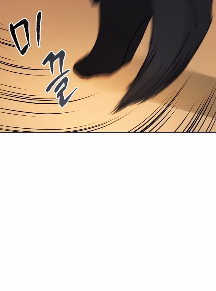 Página do Capítulo 40