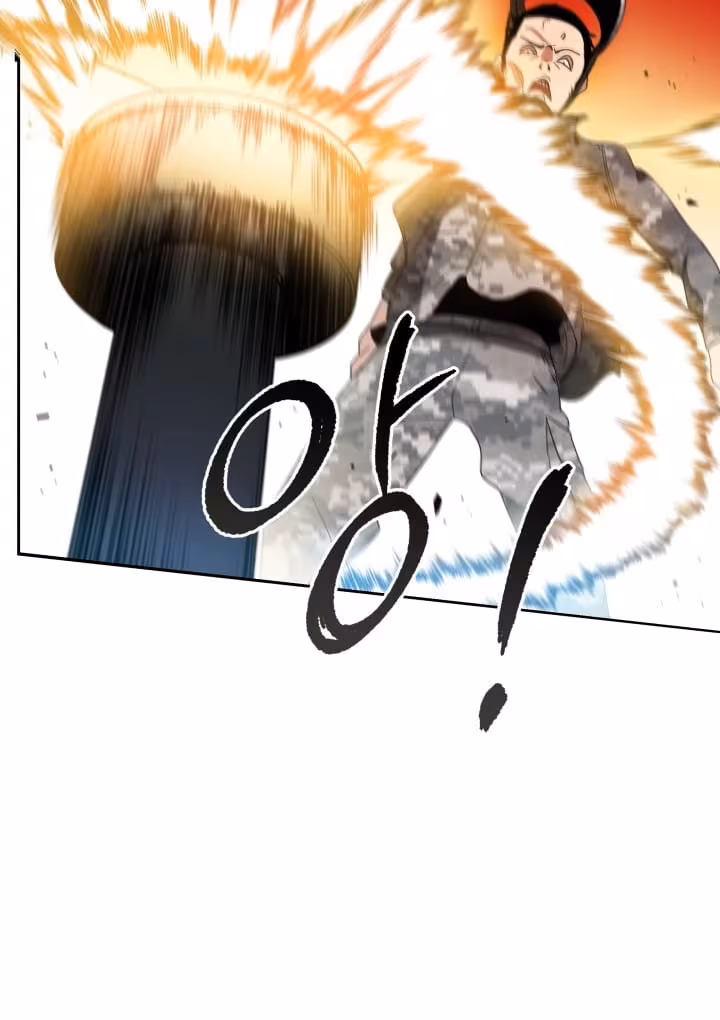 Página do Capítulo 41
