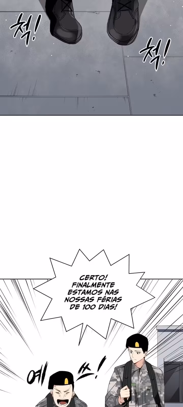 Página do Capítulo 42