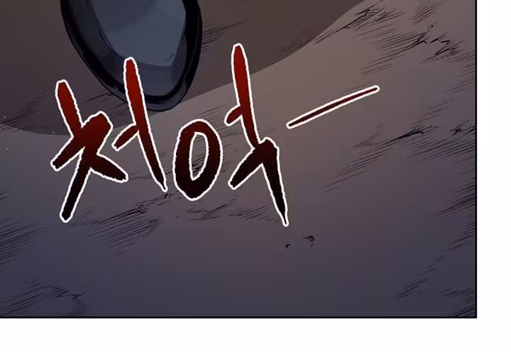 Página do Capítulo 46