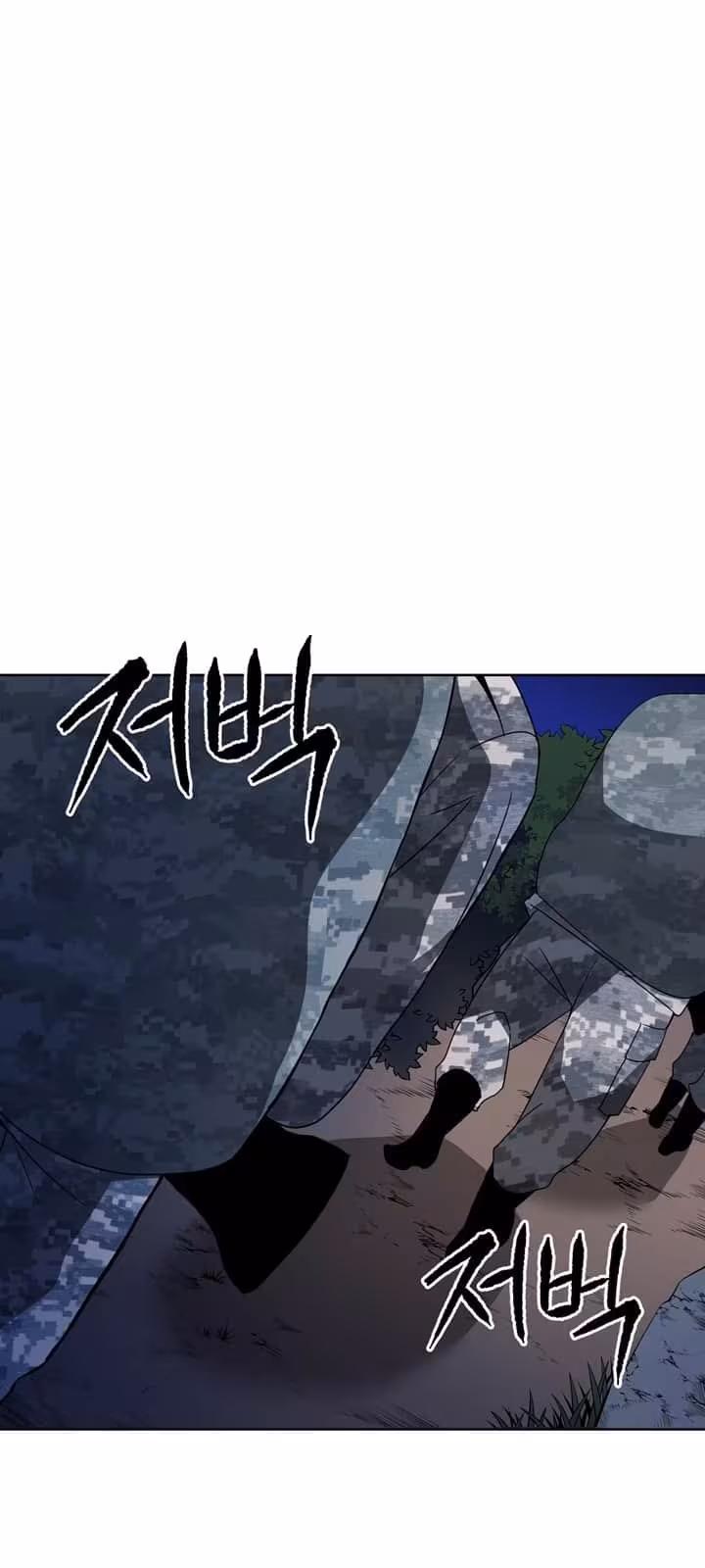 Página do Capítulo 46