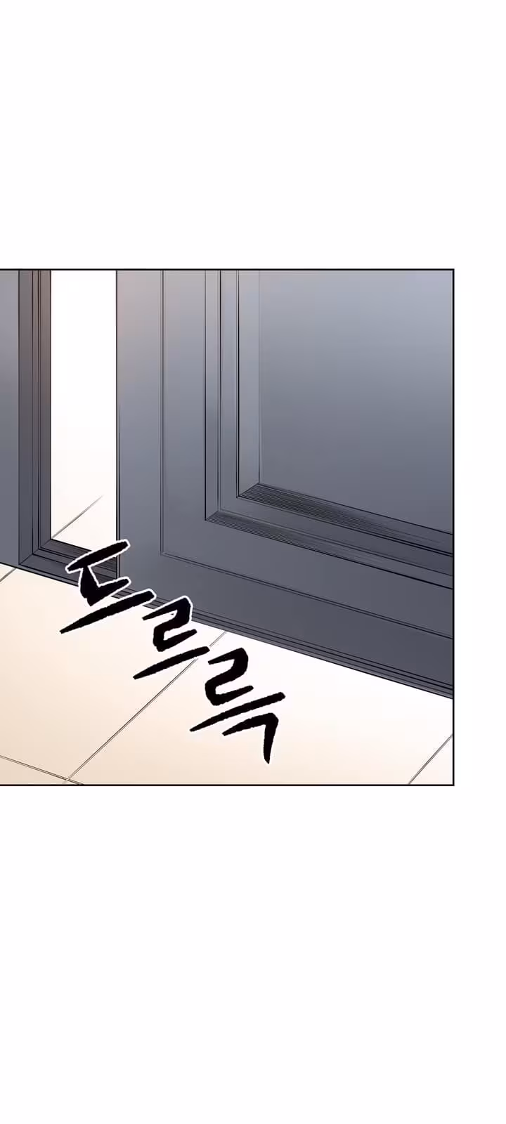 Página do Capítulo 47
