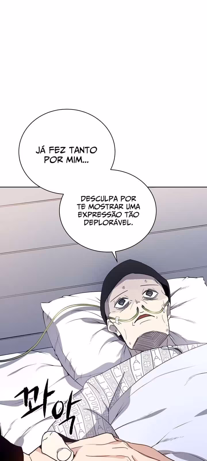 Página do Capítulo 47