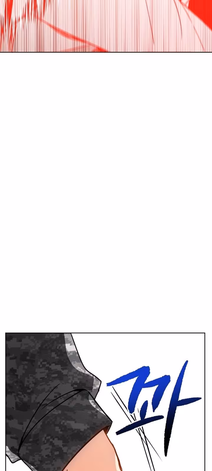 Página do Capítulo 48