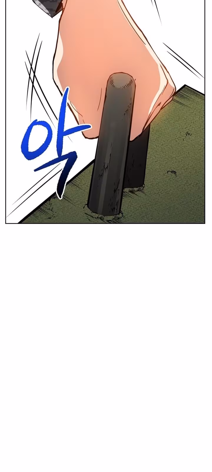 Página do Capítulo 48