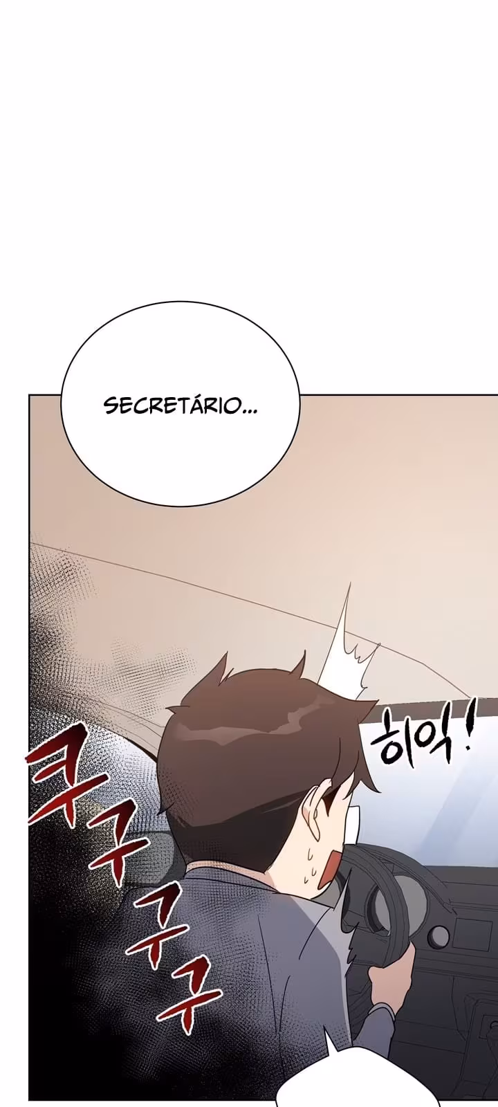 Página do Capítulo 50
