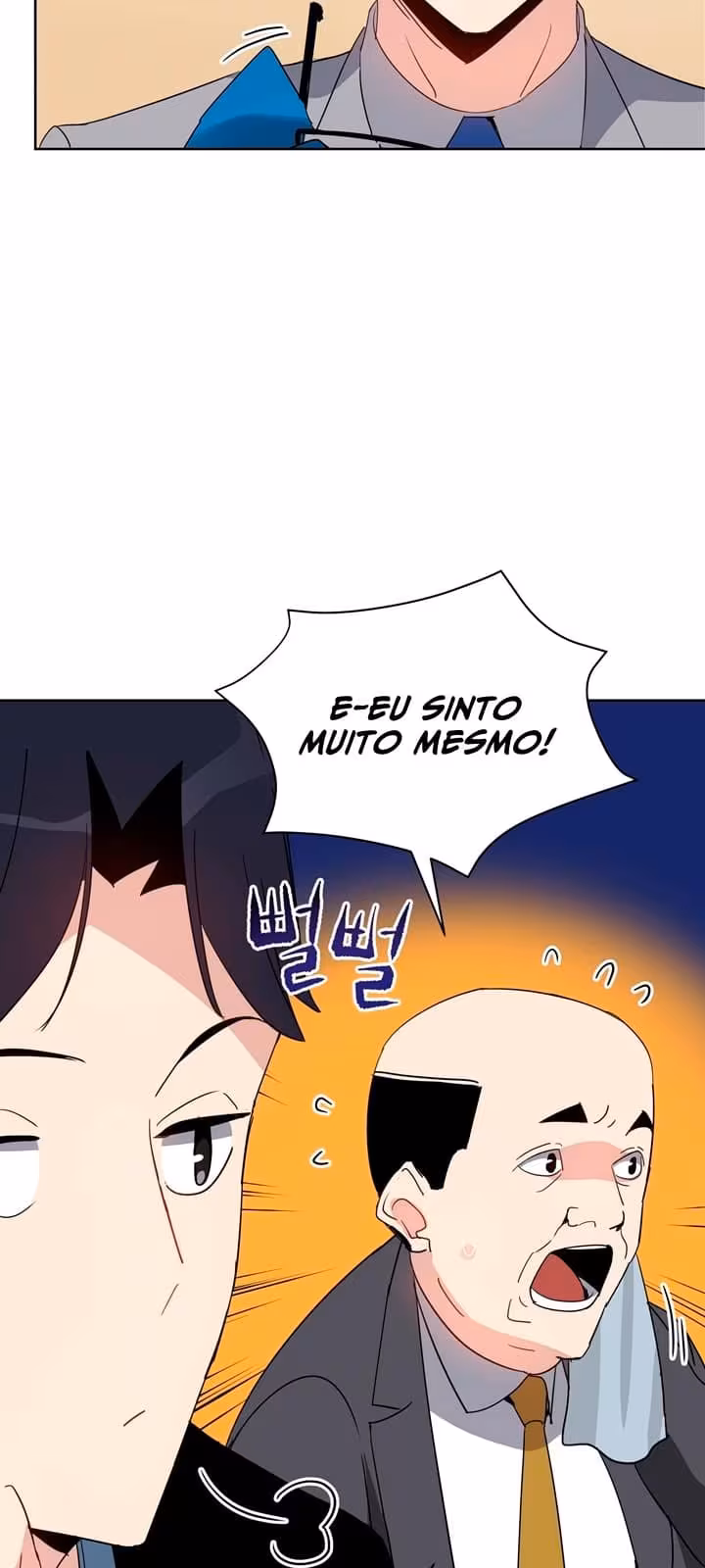 Página do Capítulo 51