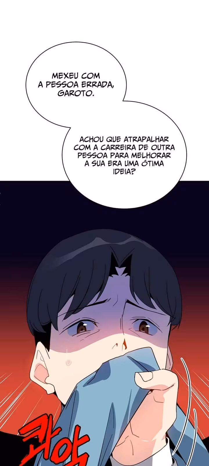 Página do Capítulo 51