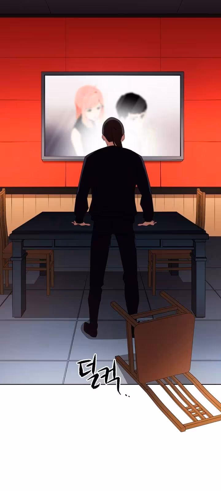Página do Capítulo 51