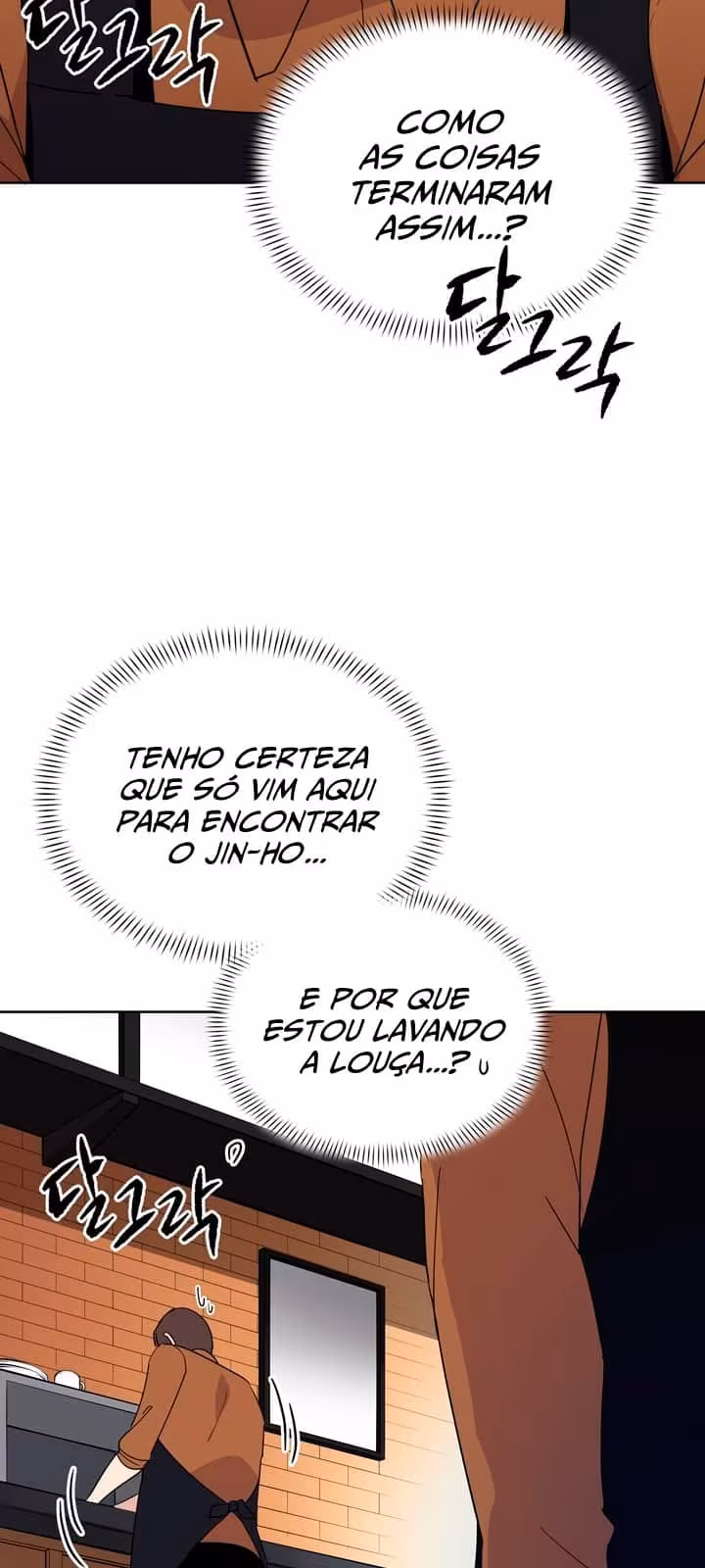 Página do Capítulo 52