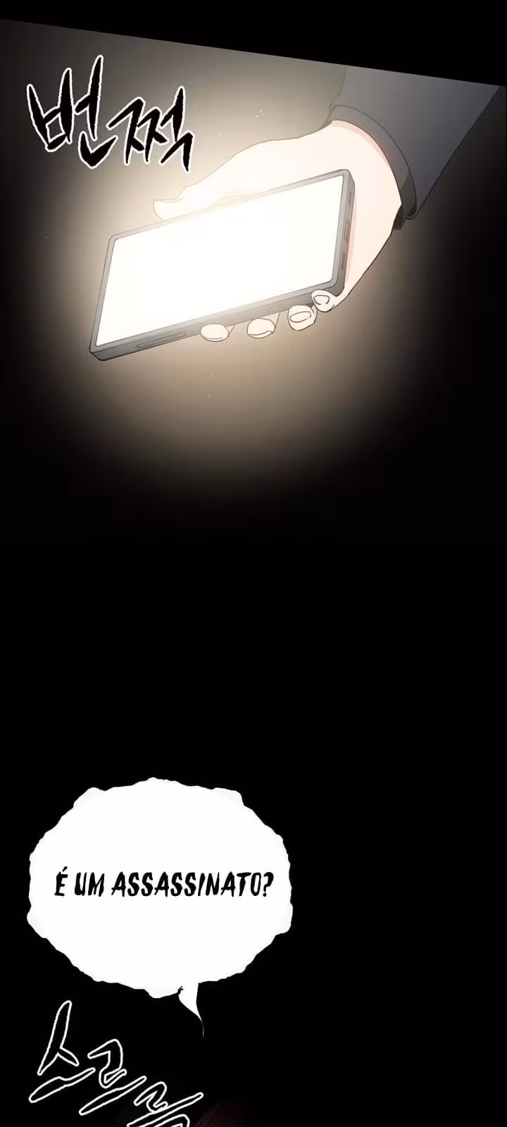 Página do Capítulo 52