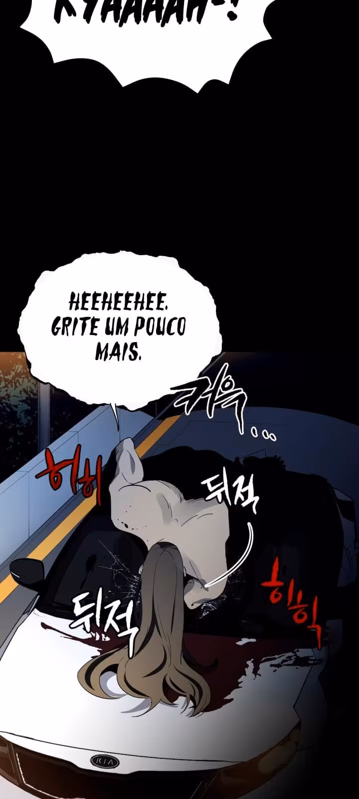 Página do Capítulo 53