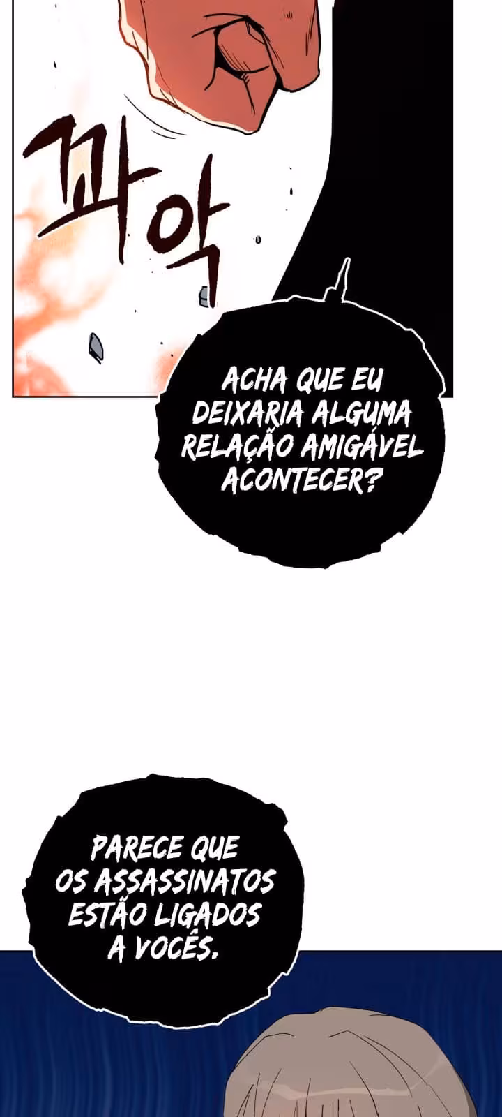 Página do Capítulo 54