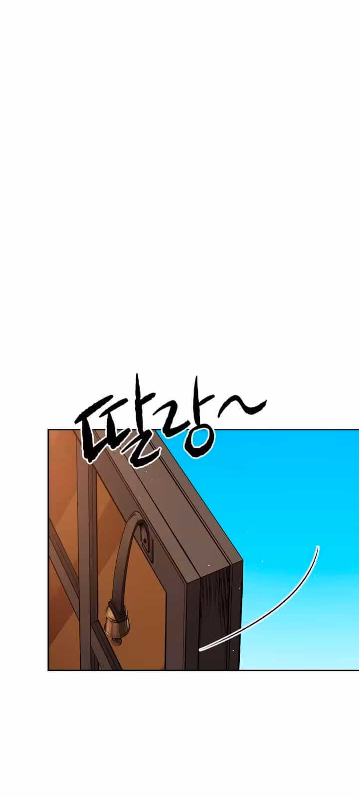 Página do Capítulo 55