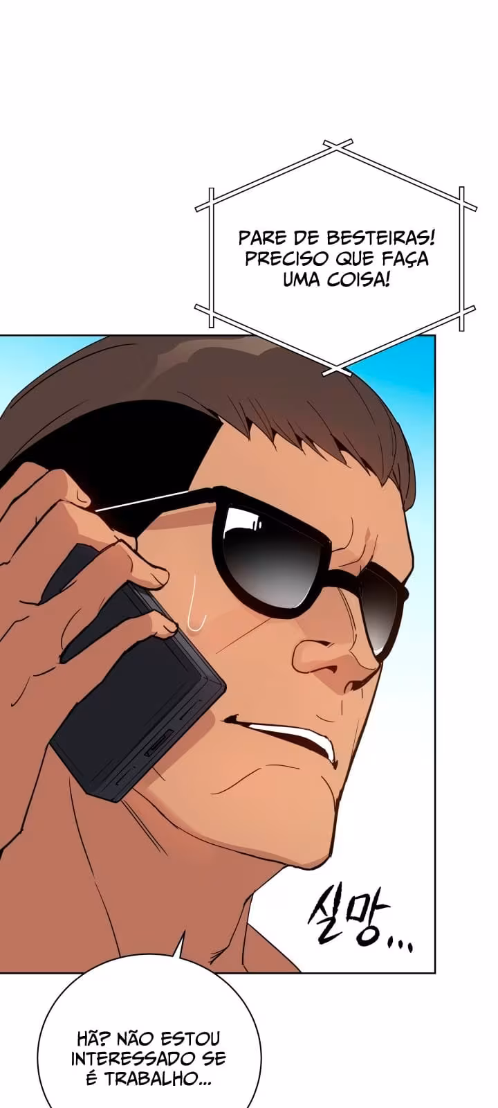 Página do Capítulo 55