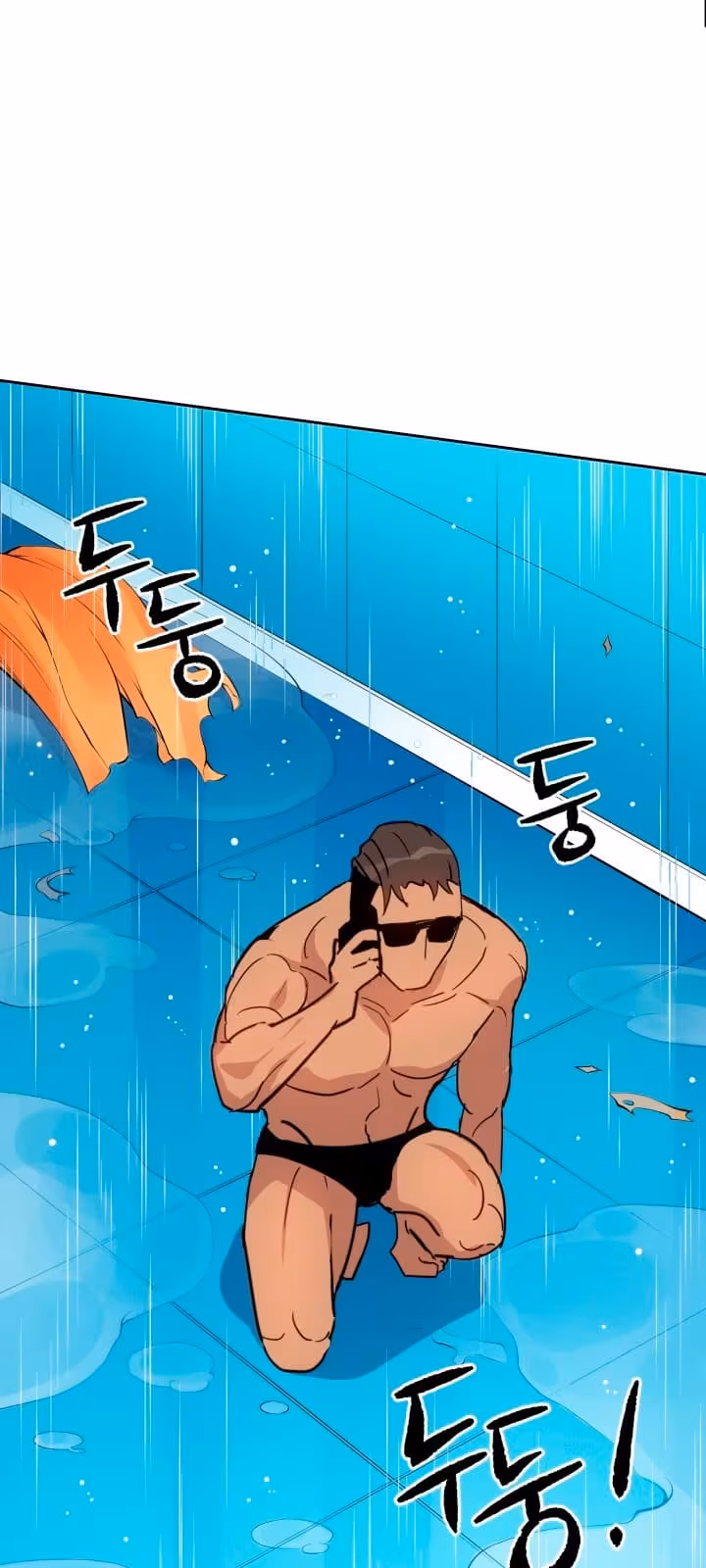Página do Capítulo 55