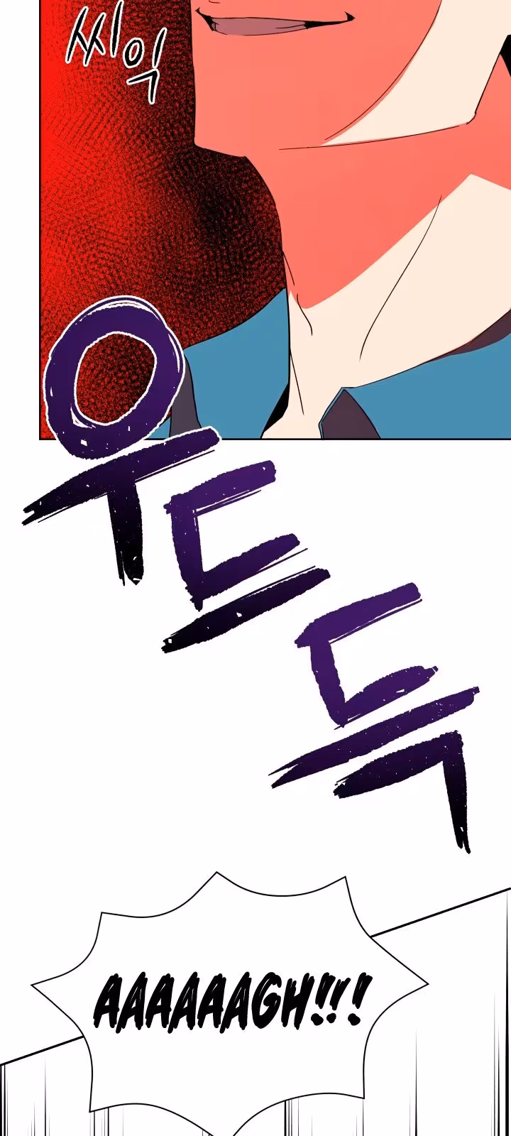 Página do Capítulo 57