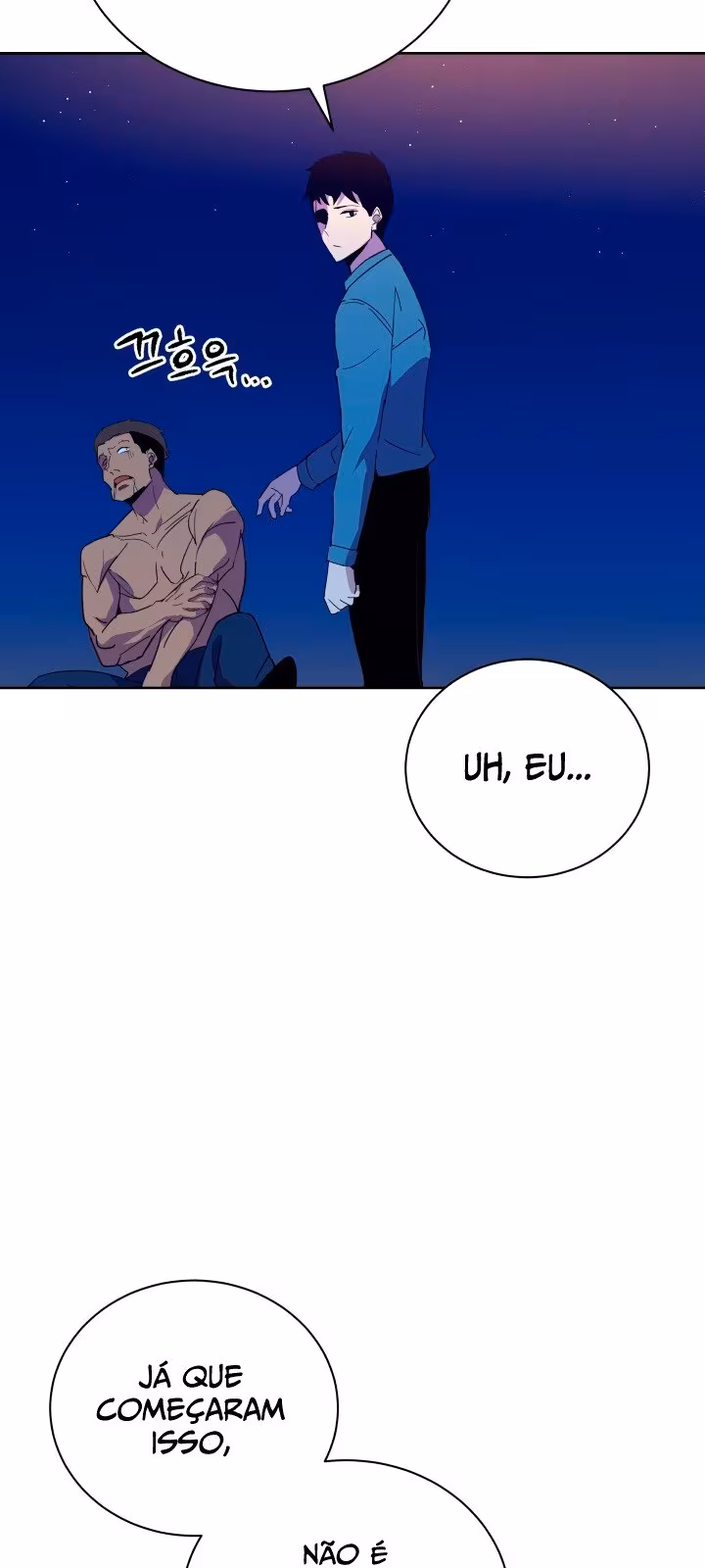 Página do Capítulo 57