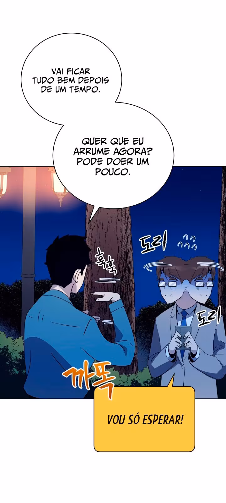 Página do Capítulo 57