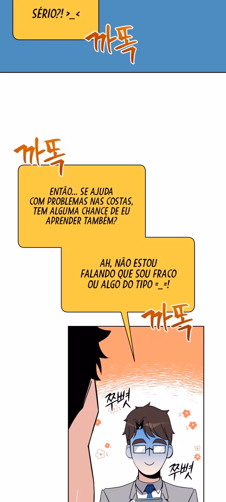 Página do Capítulo 57
