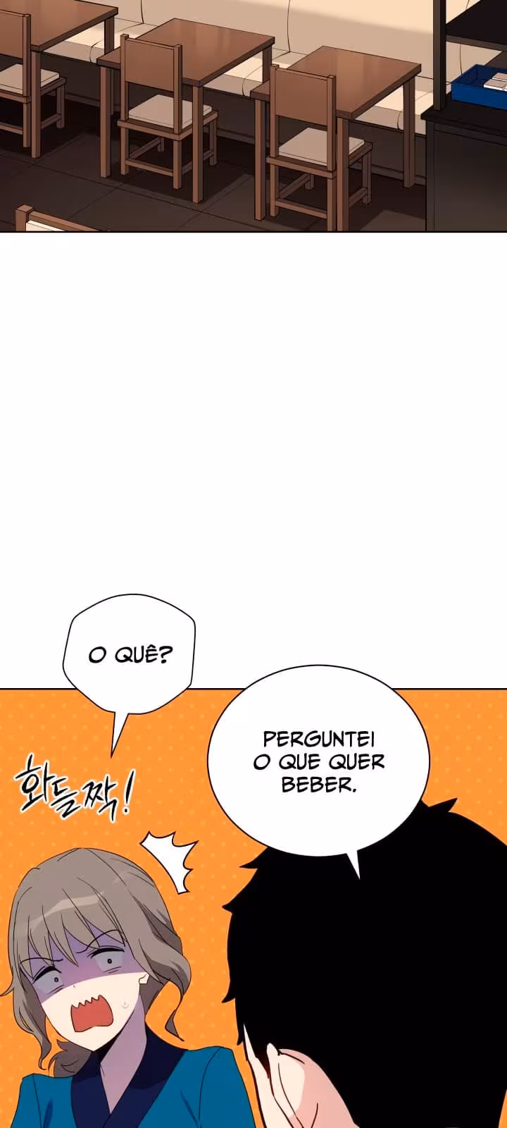 Página do Capítulo 58