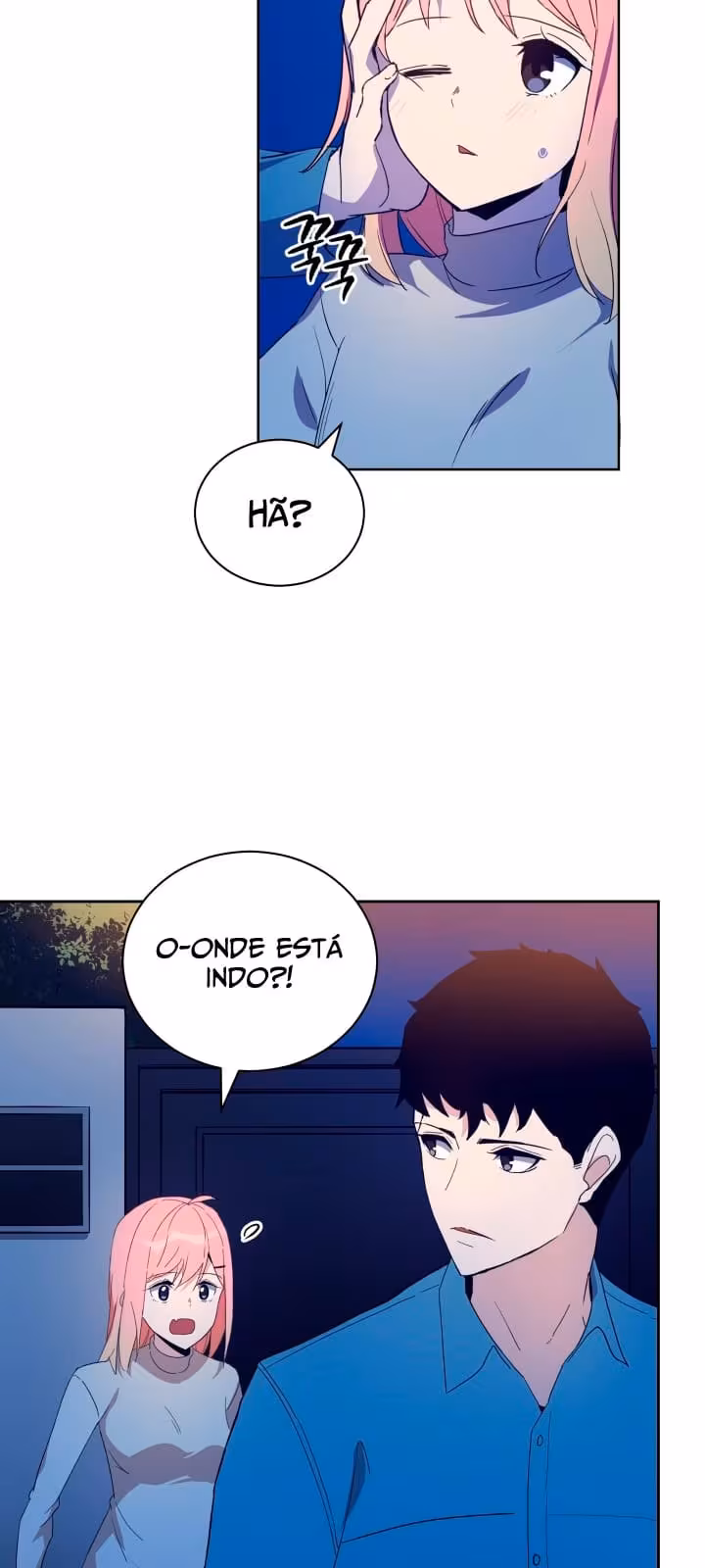 Página do Capítulo 58