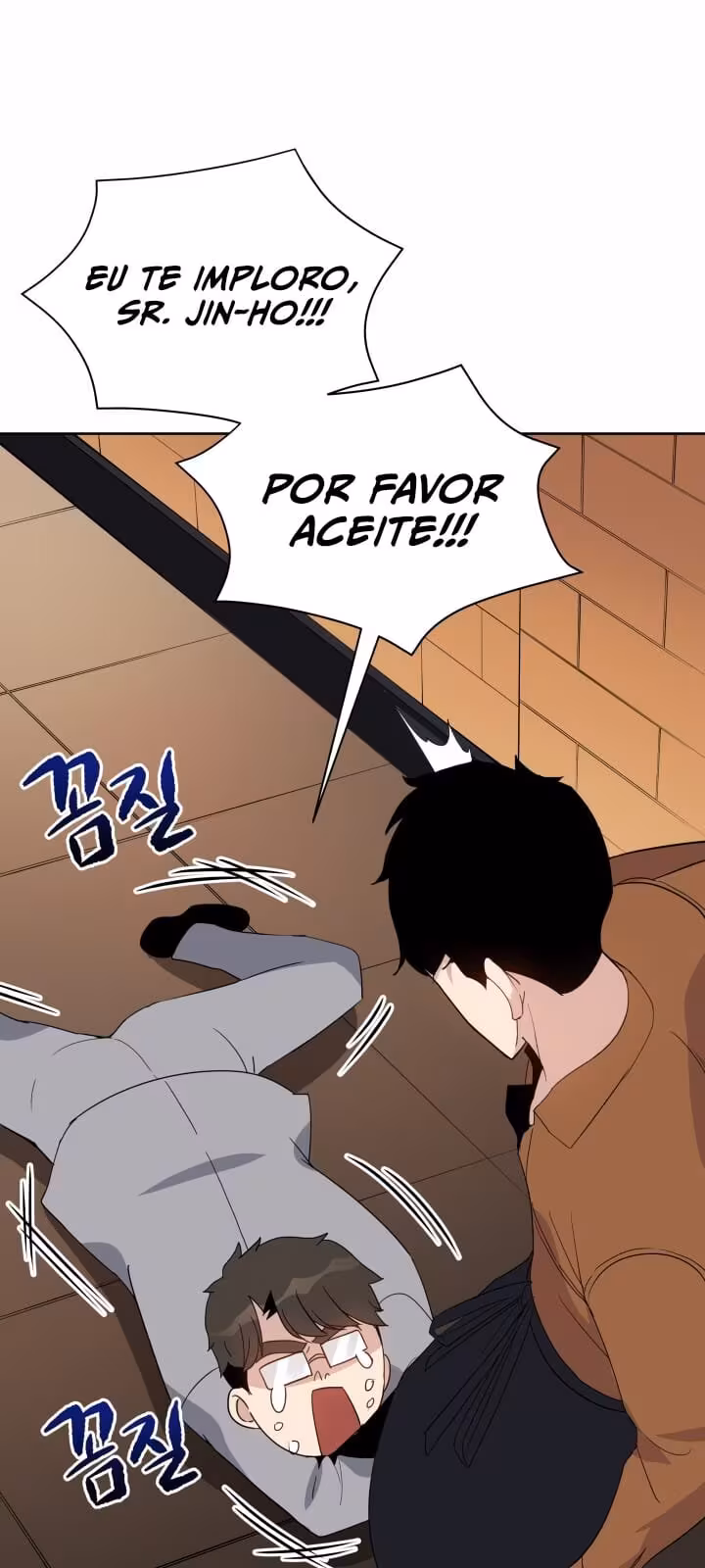 Página do Capítulo 60
