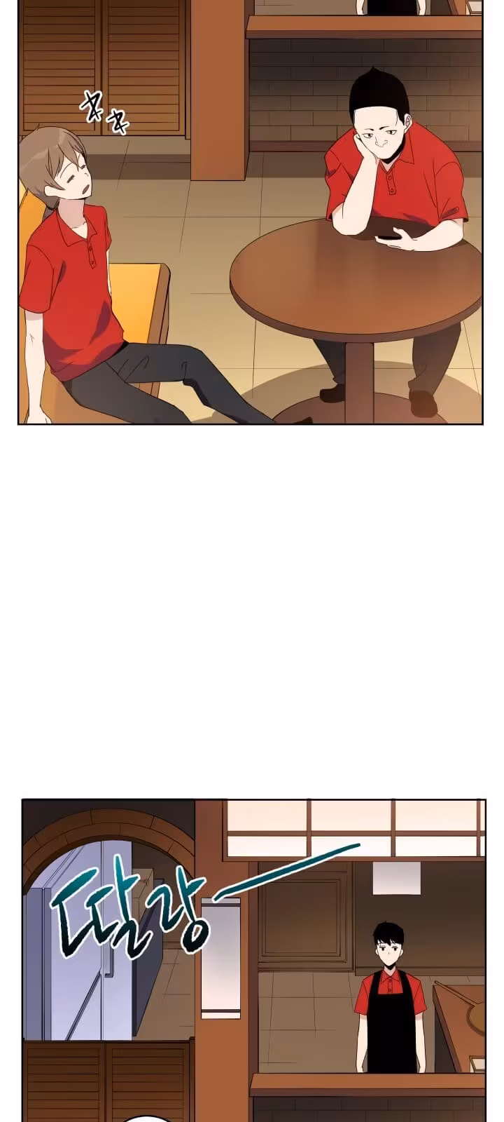 Página do Capítulo 65