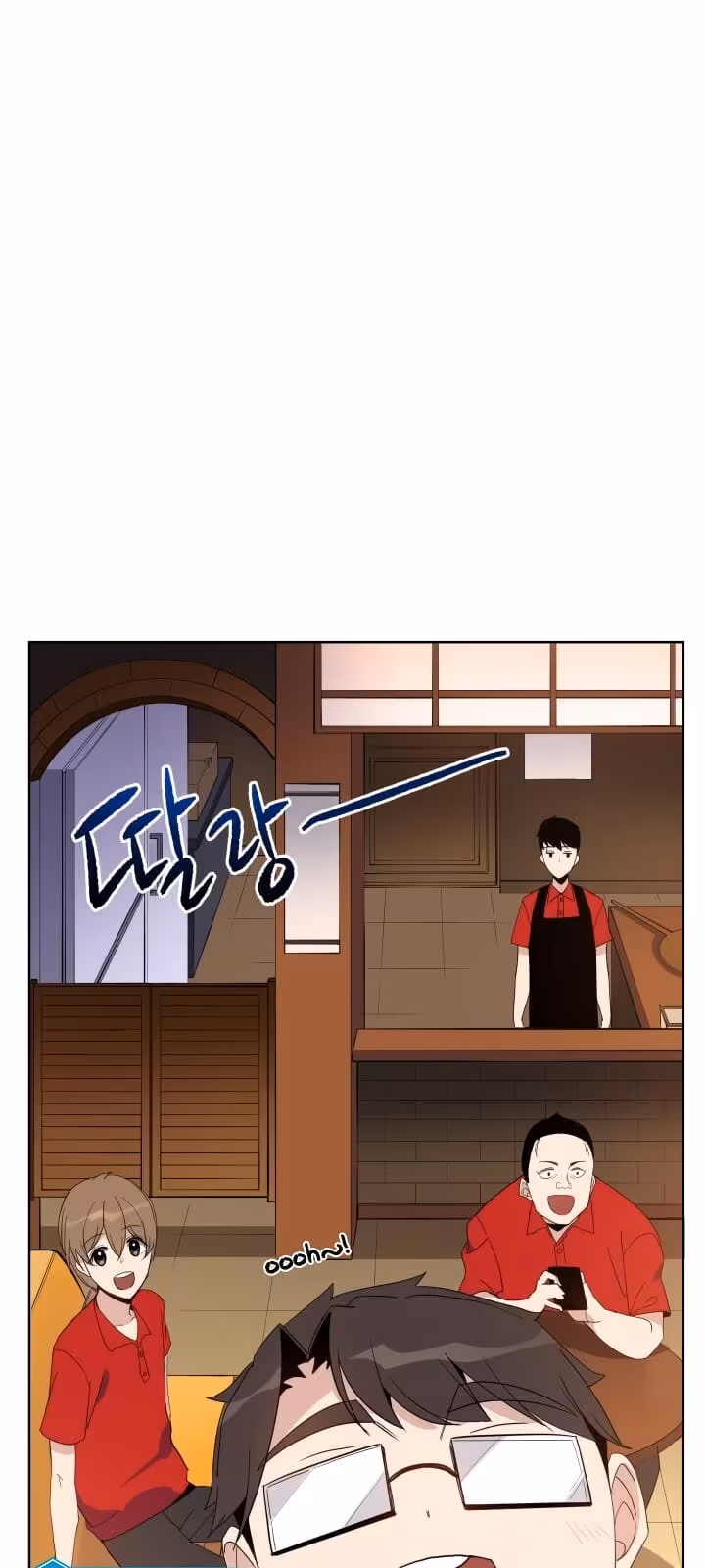 Página do Capítulo 65