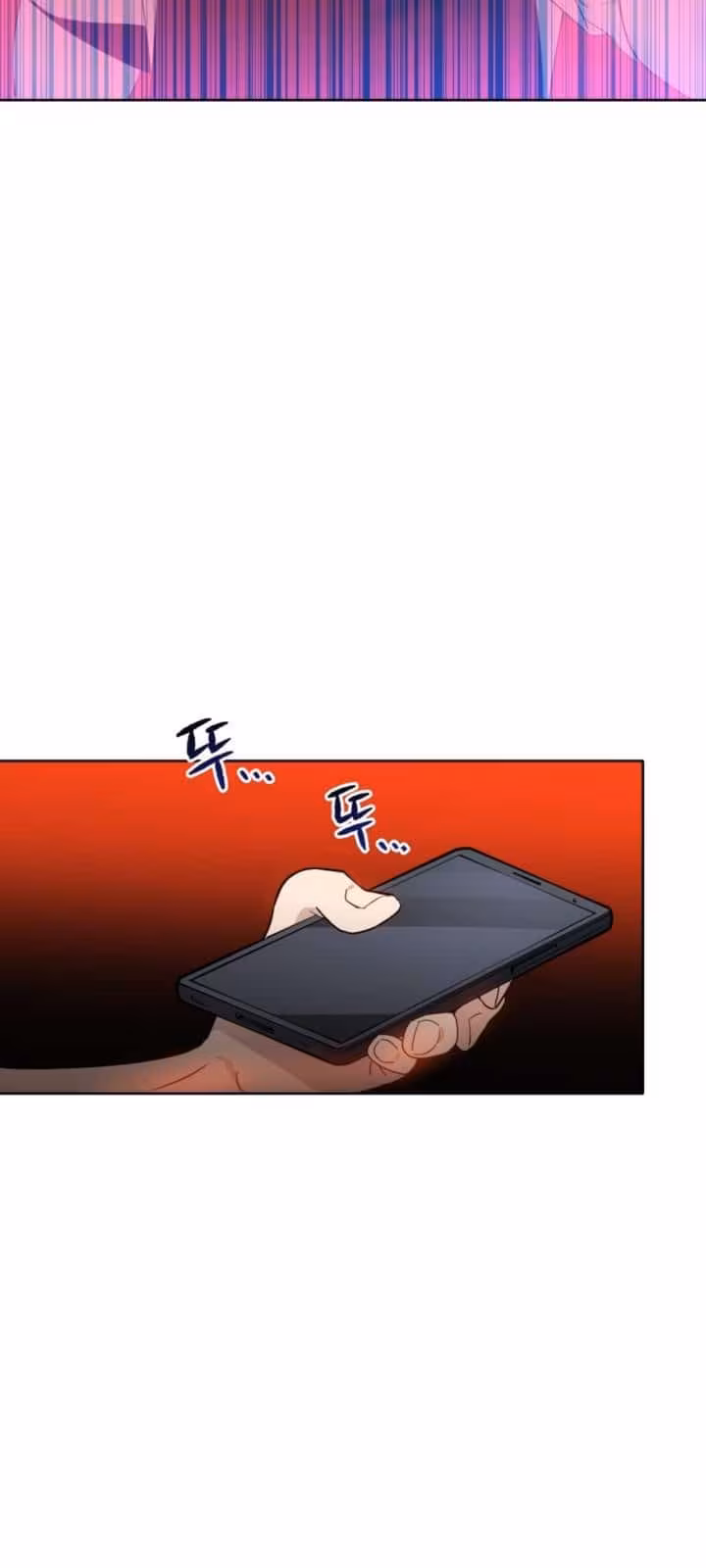 Página do Capítulo 67