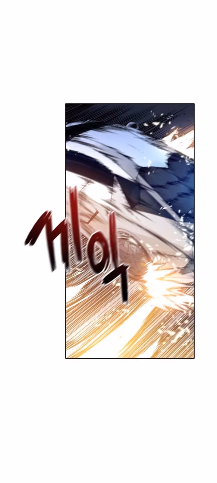 Página do Capítulo 67