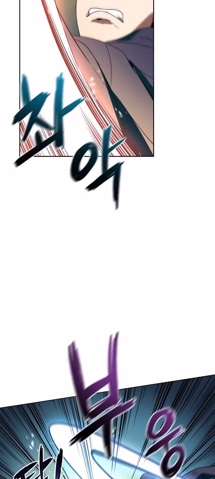 Página do Capítulo 68