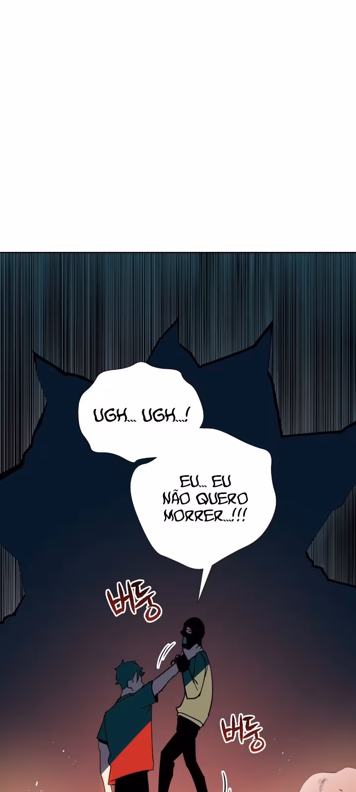 Página do Capítulo 68