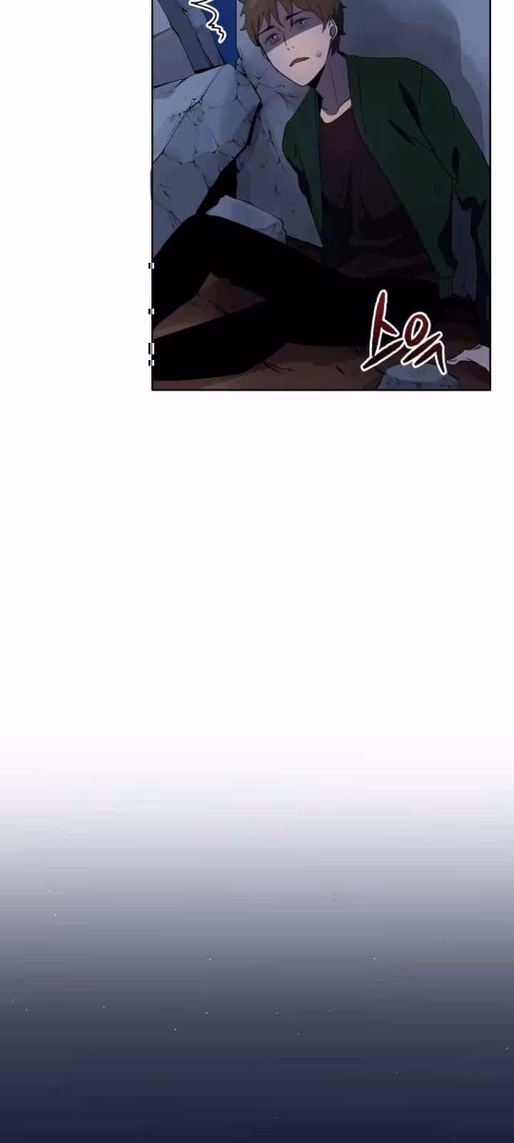 Página do Capítulo 69