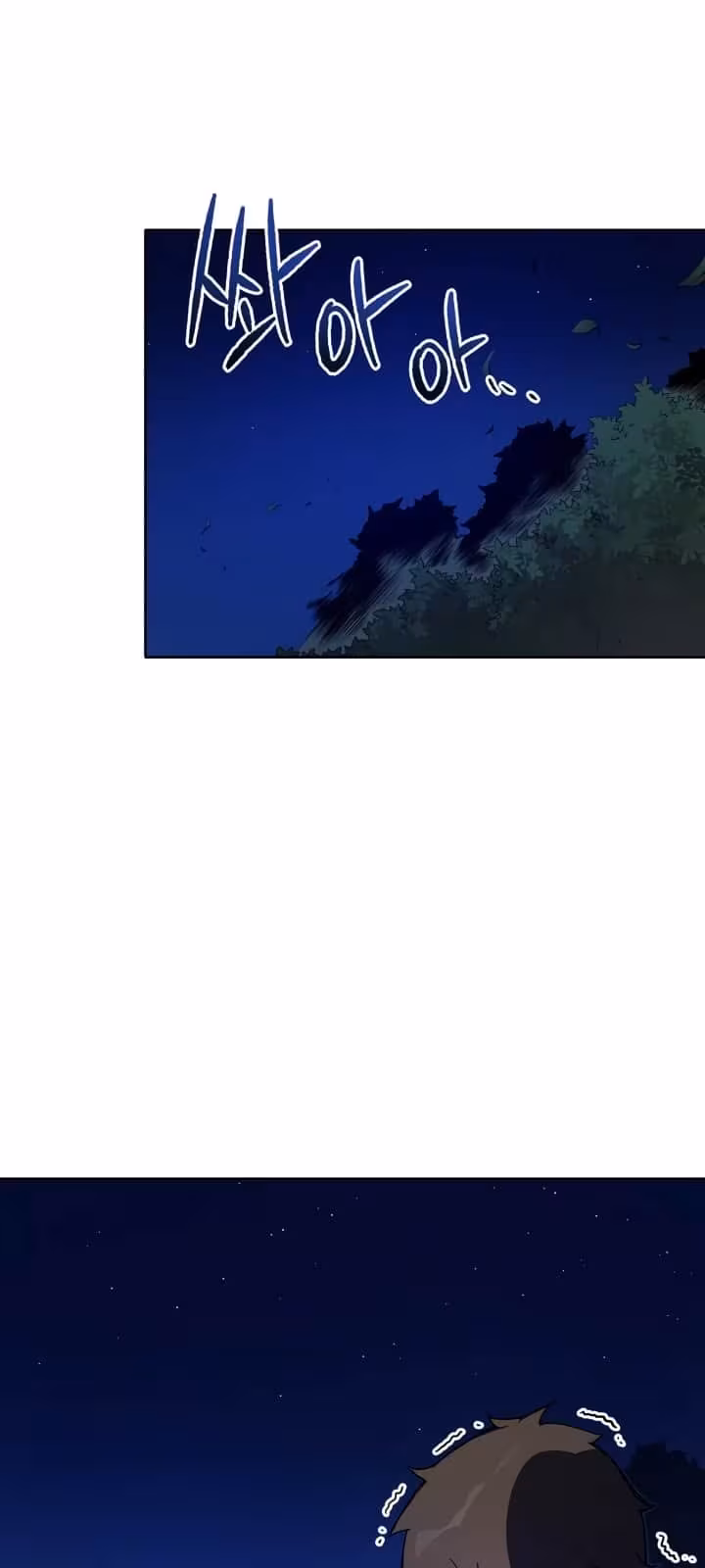 Página do Capítulo 69