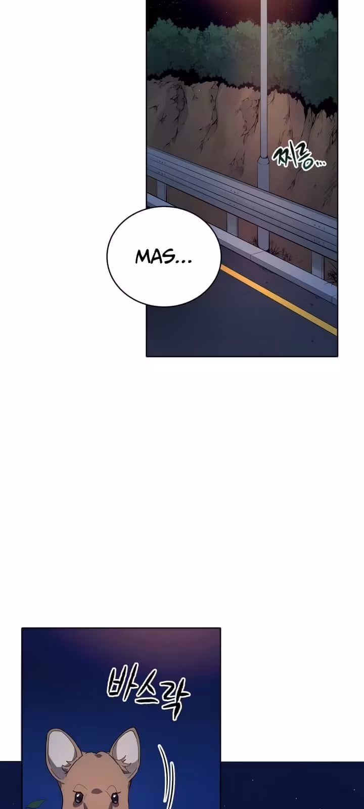 Página do Capítulo 69