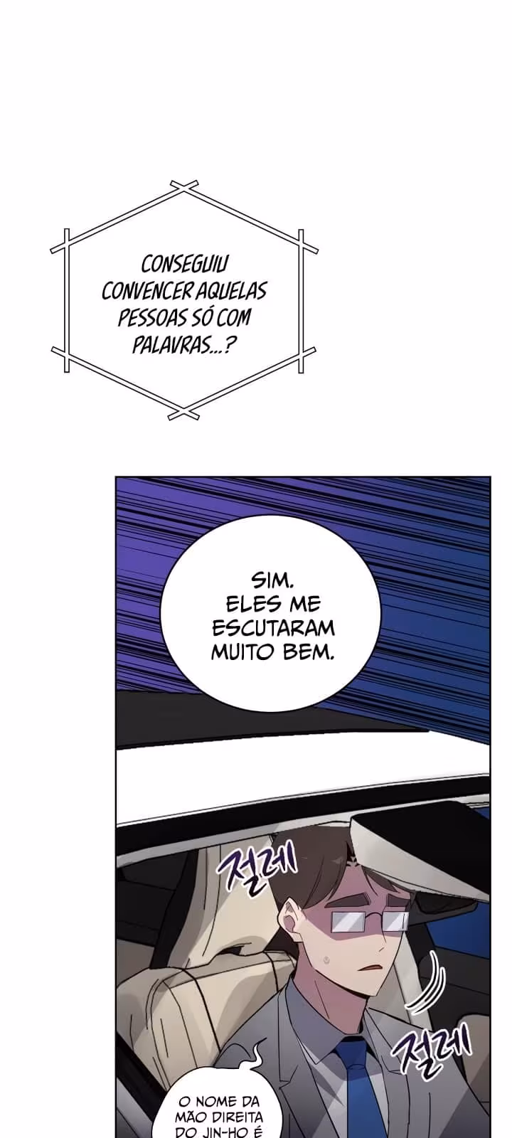 Página do Capítulo 69
